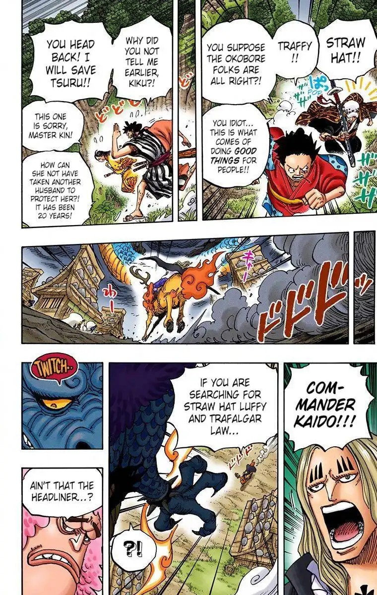 One Piece - Digital Colored Comics Chapter 922 16